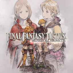 Final Fantasy 5