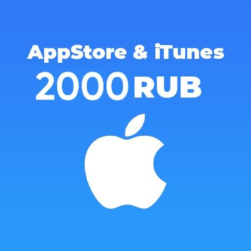AppStore & iTunes 2000 RUB
