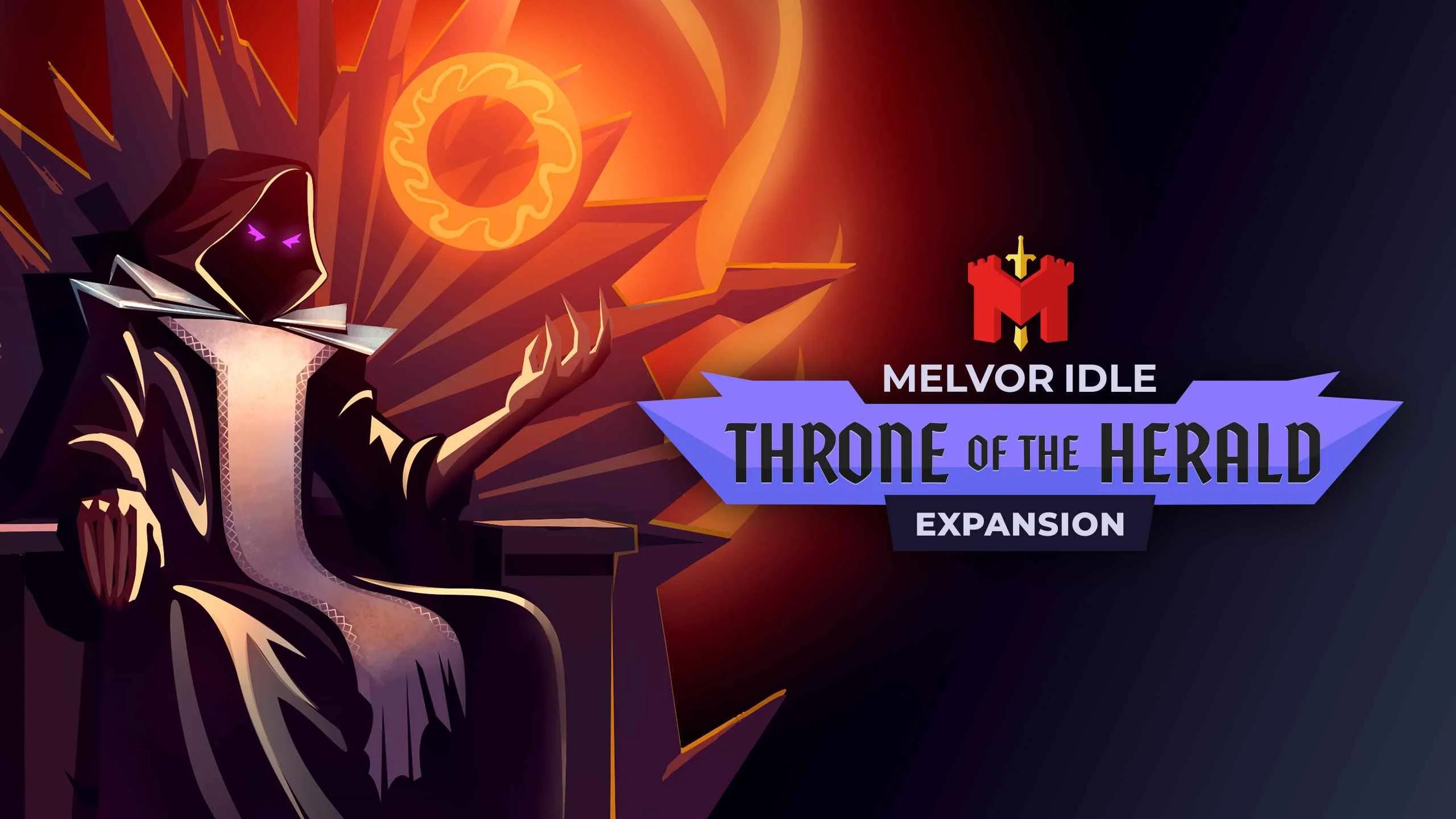 Фоновое изображение