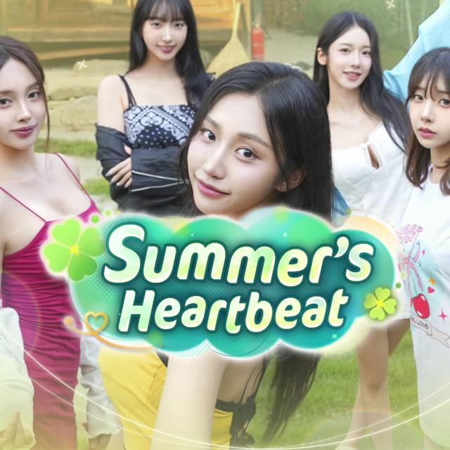 Summer’s Heartbeat