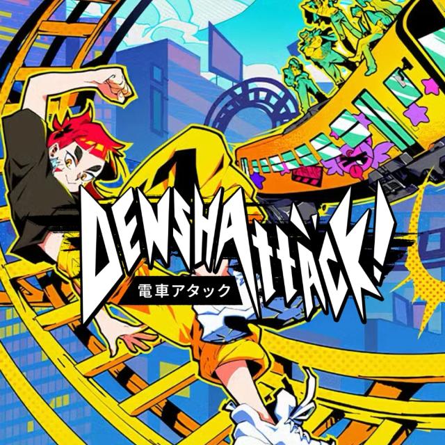 Denshattack!
