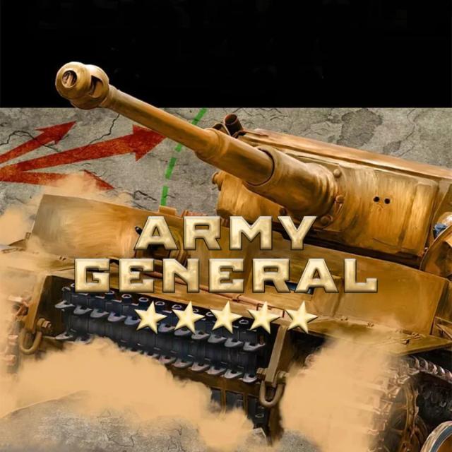 Army General