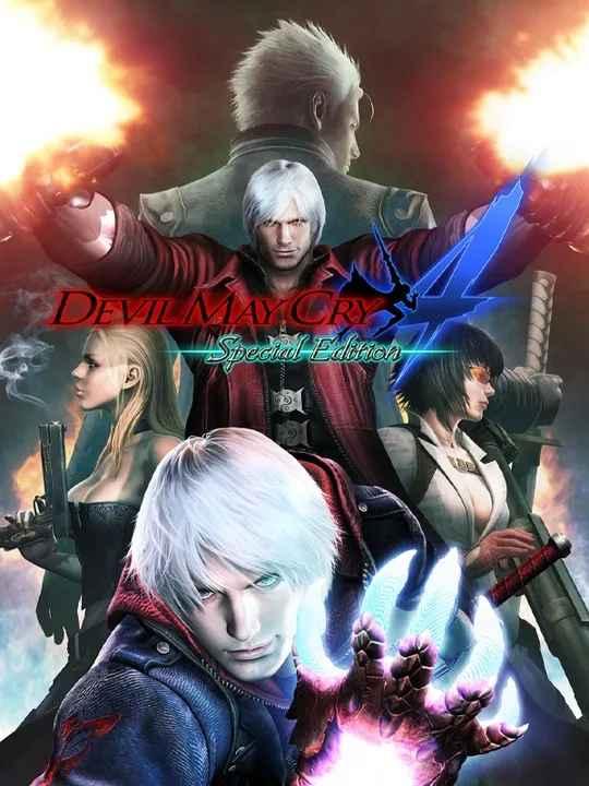 Devil May Cry 4 - Special Edition