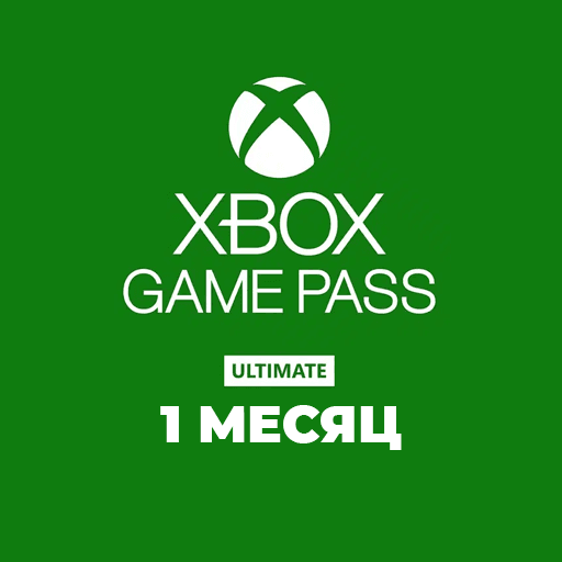 Xbox Game Pass Ultimate 1 Month