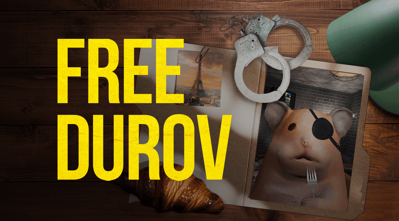 Изображение на фоне
