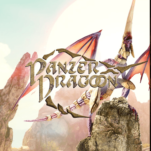 Panzer Dragoon: Remake