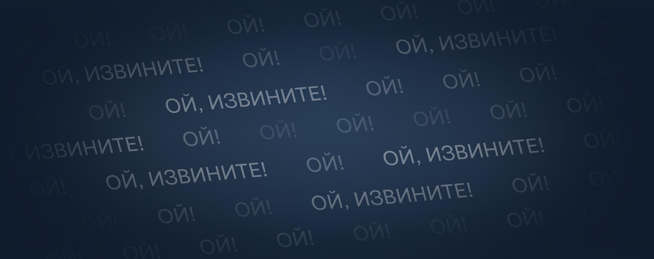 Unavailable on RU Steam