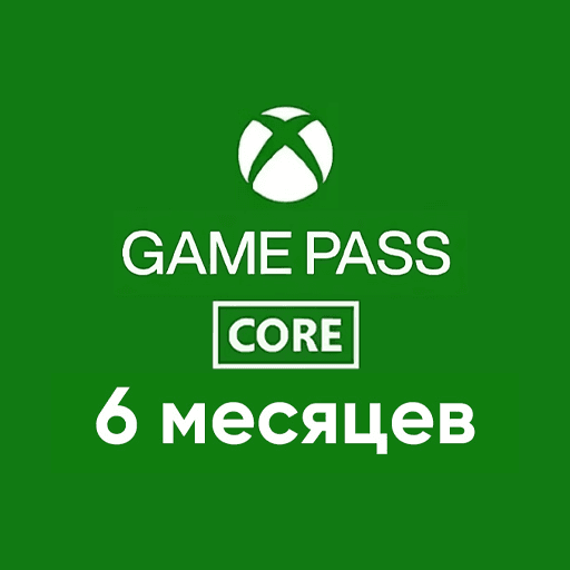 Xbox Game Pass Core 6 Months