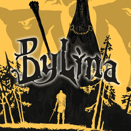 New in the catalog 0