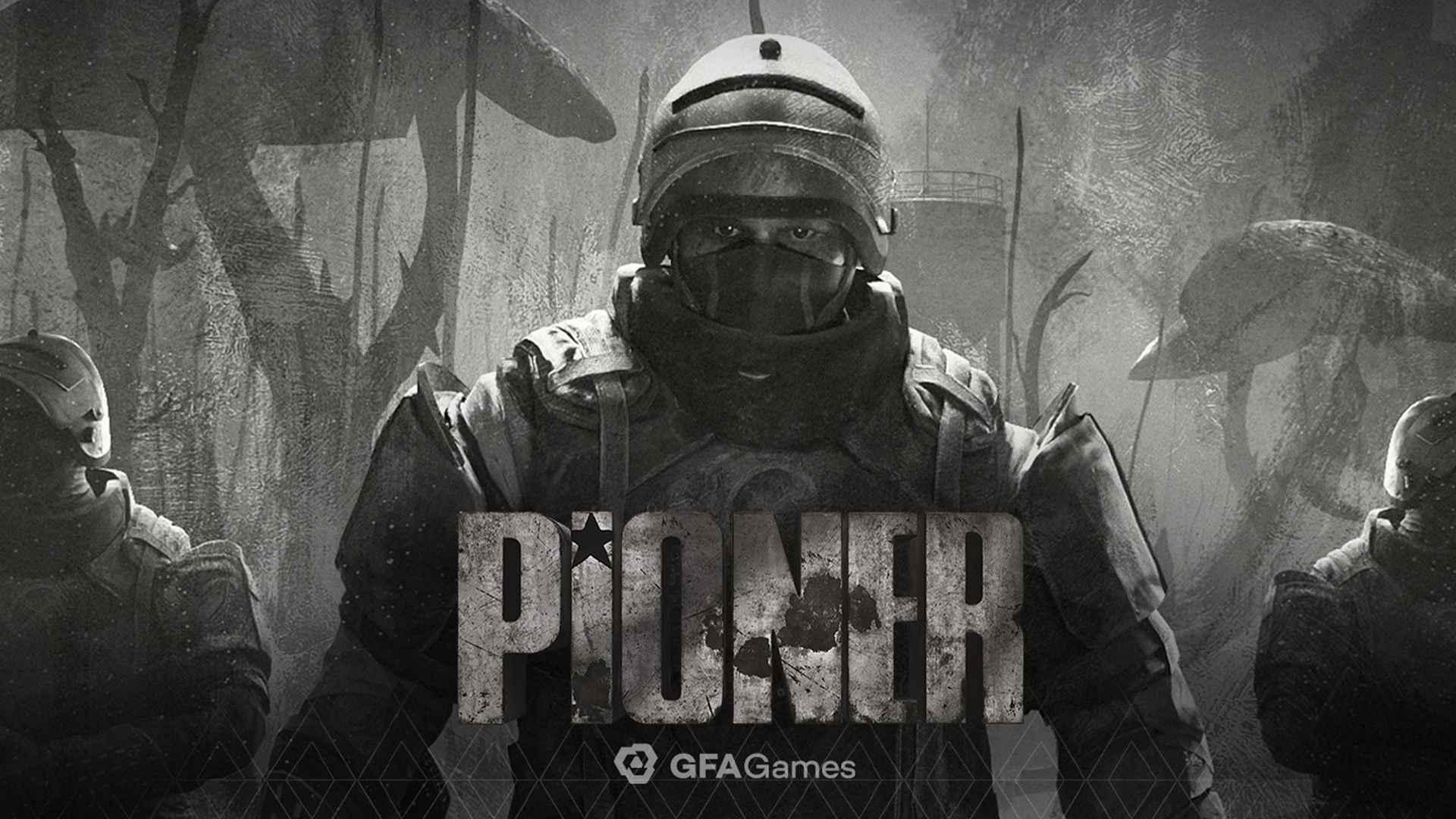 Фоновое изображение