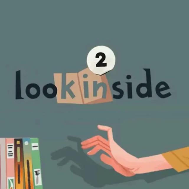 looK INside - Chapter 2
