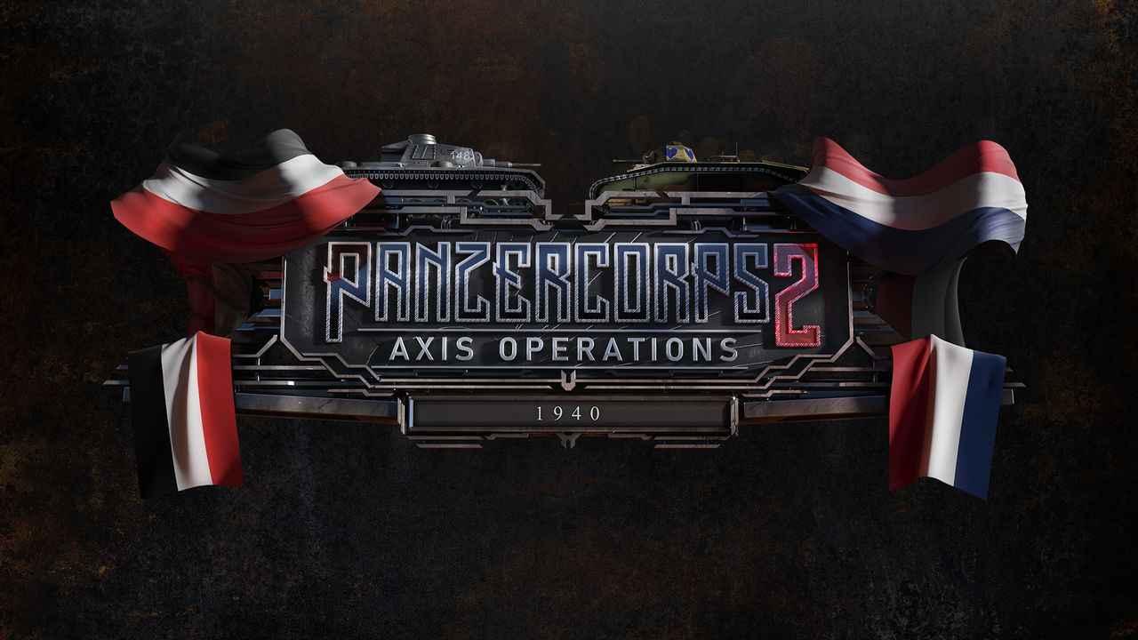 Фоновое изображение