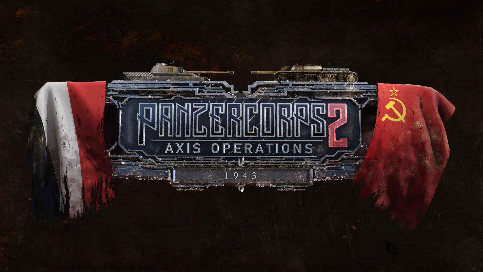 Фоновое изображение