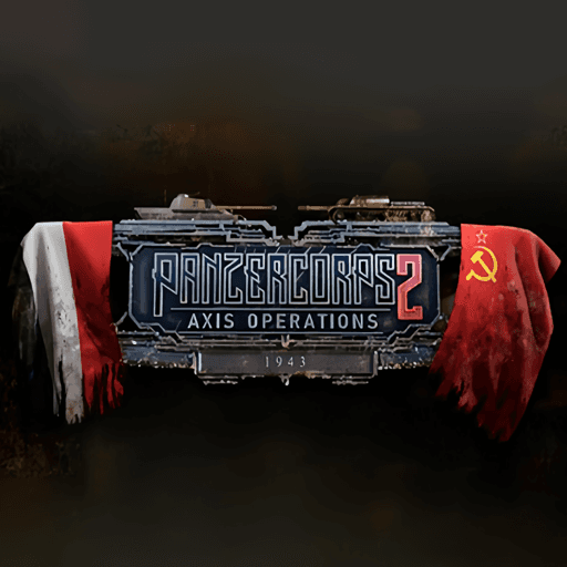 Panzer Corps 2: Axis Operations - 1943