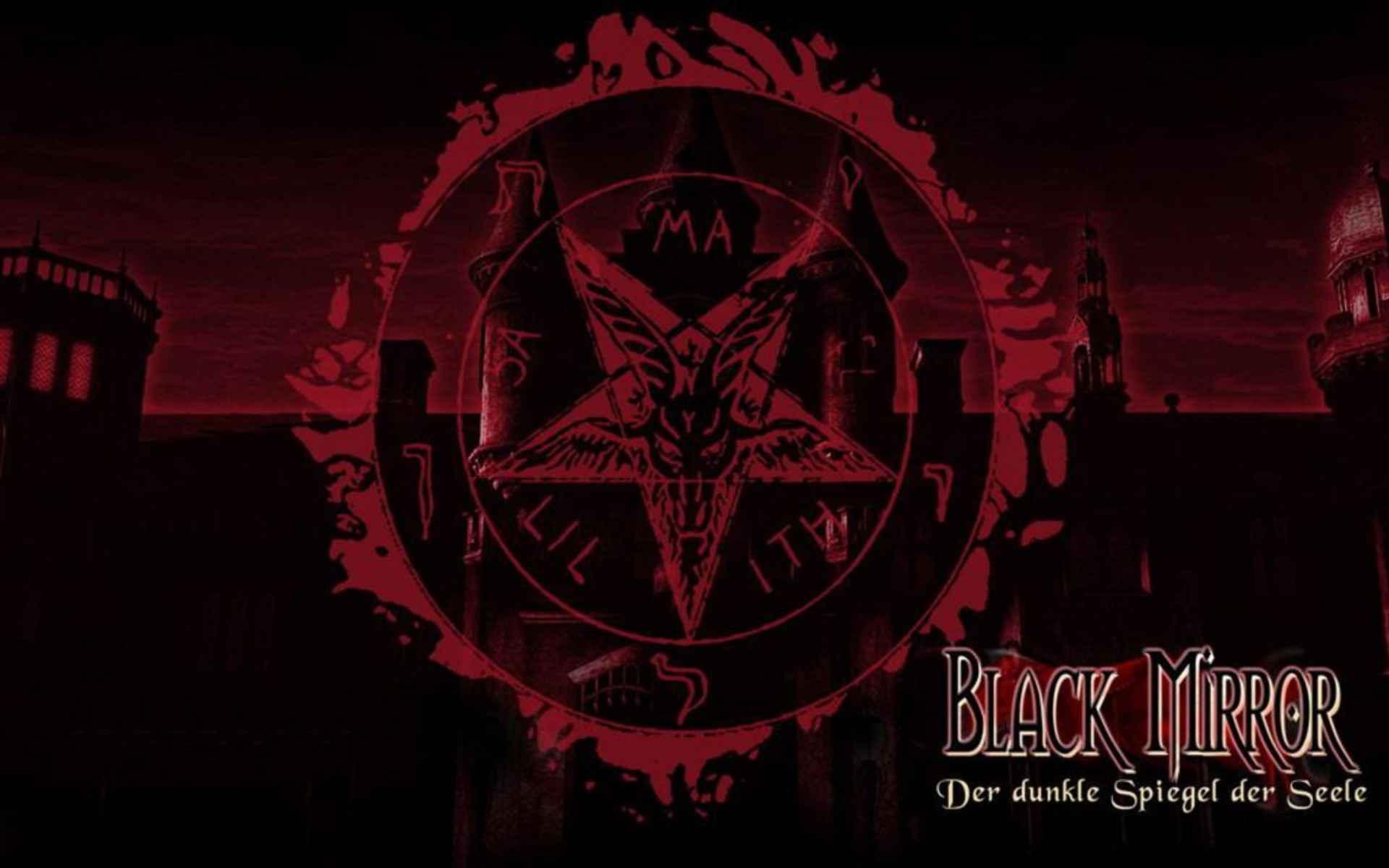 Фоновое изображение