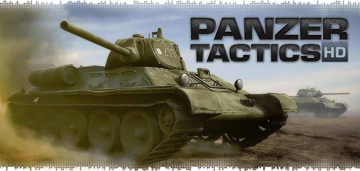 Фоновое изображение