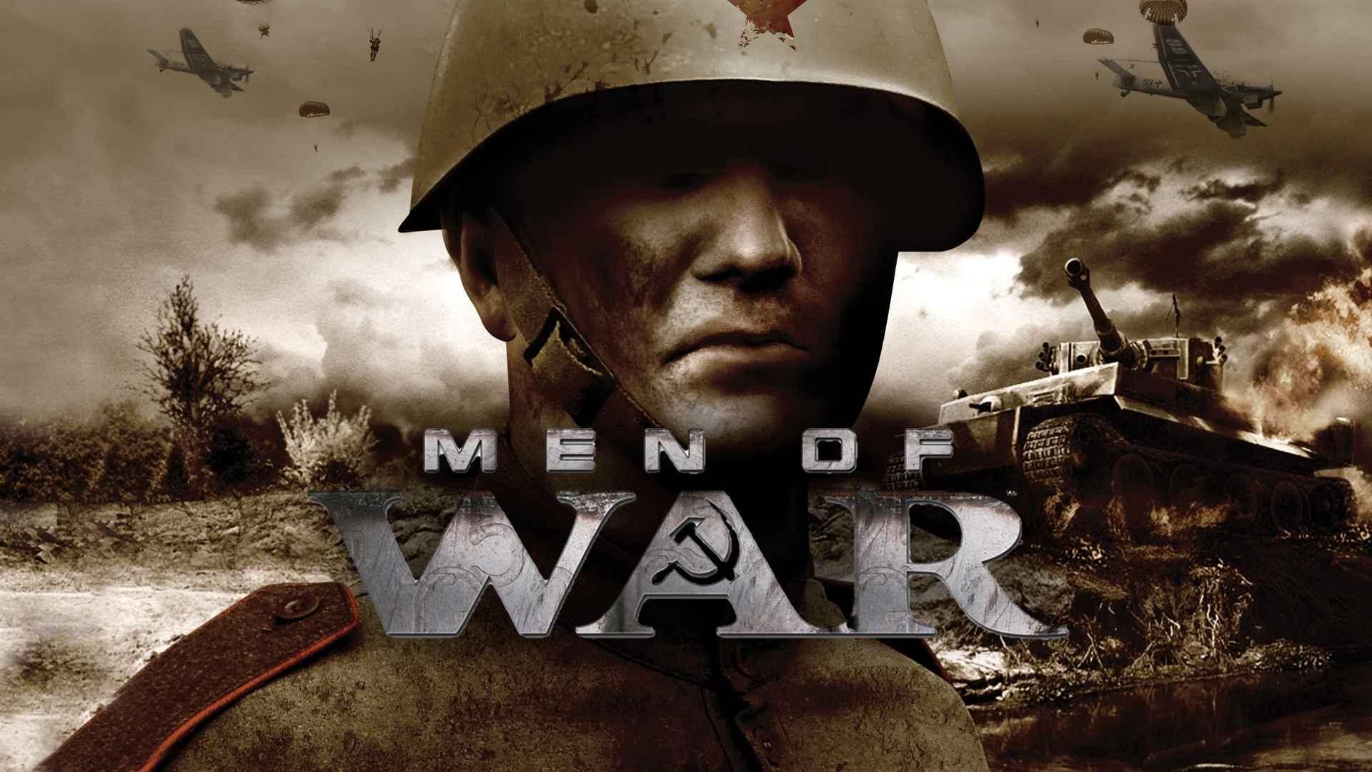 Фоновое изображение