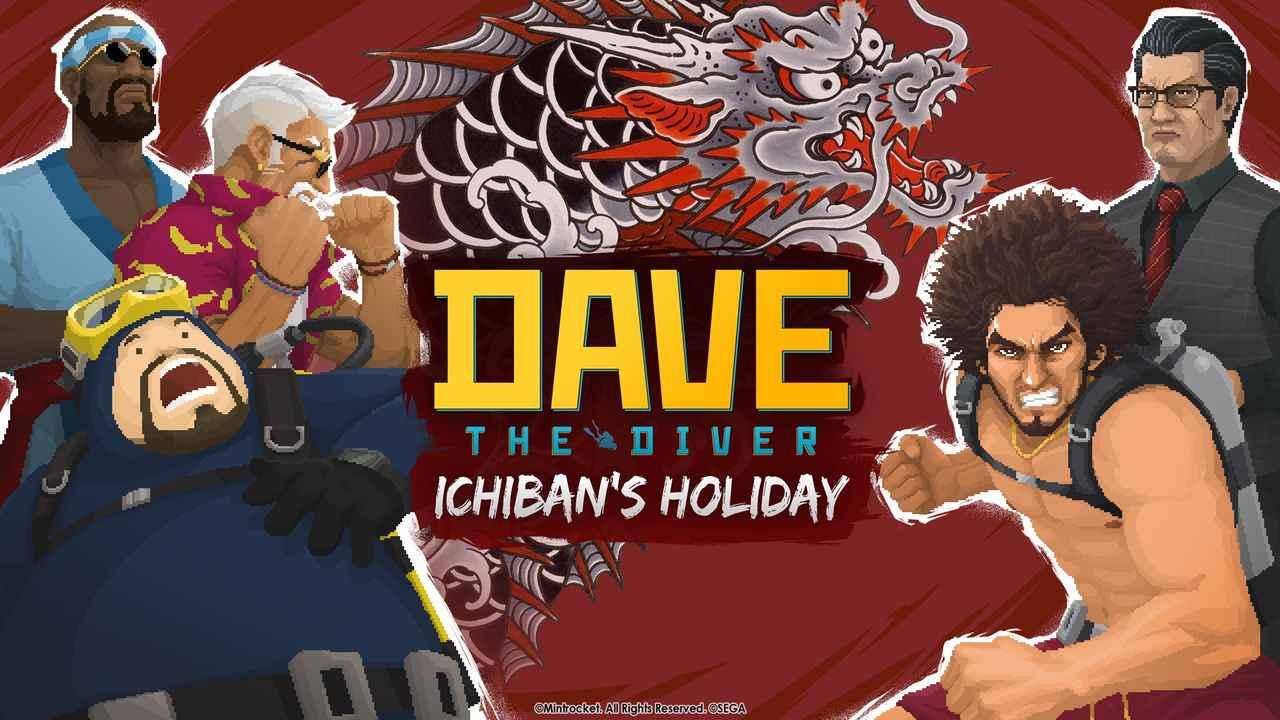 Фоновое изображение