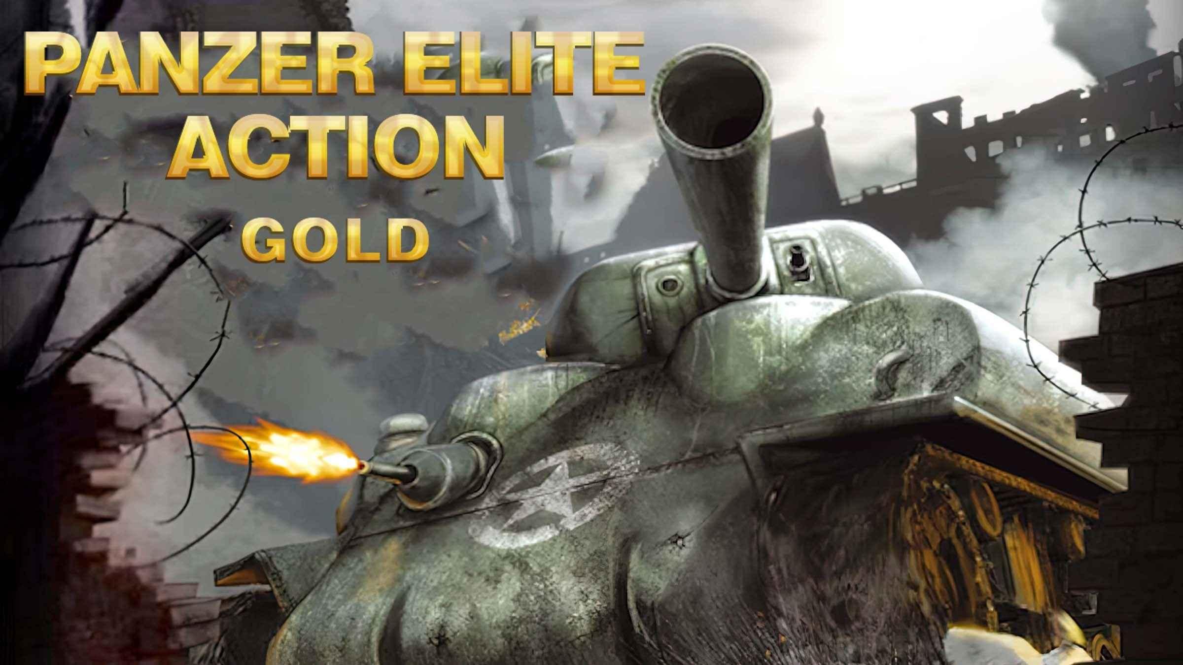 Фоновое изображение