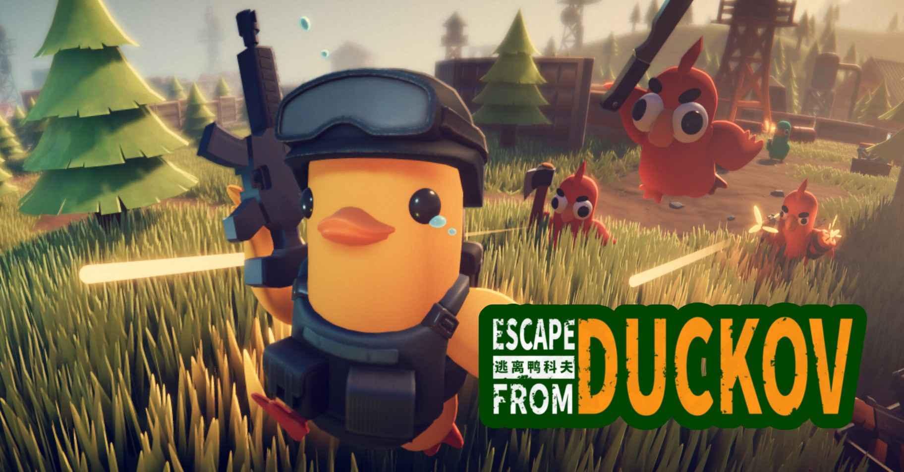 Фоновое изображение