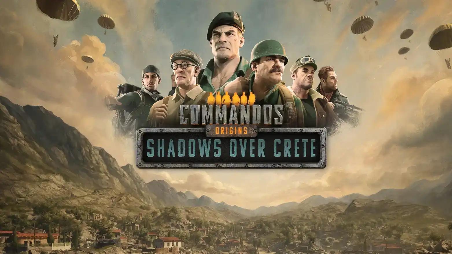 Фоновое изображение